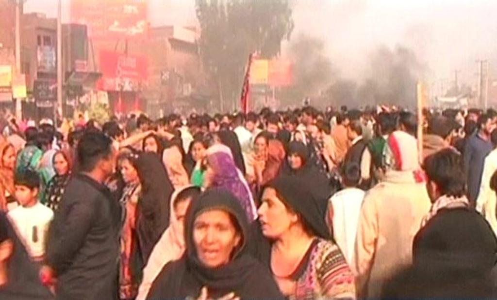 screengrab of protests in gujranwala