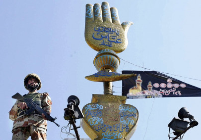 heightened security curfew in di khan on muharram 9 10