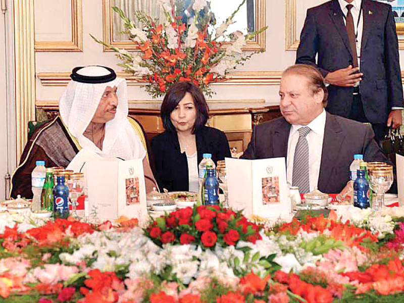 the kuwaiti pm who is here for a three day visit at a luncheon hosted by premier nawaz sharif photo app