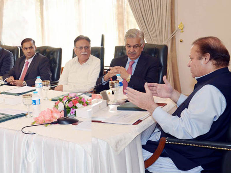 prime minister nawaz sharif chairing a meeting on energy photo pid