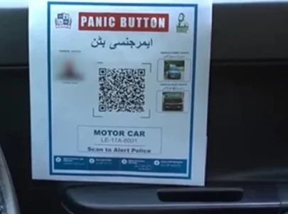 imambargahs to have panic buttons imambargahs to have panic buttons