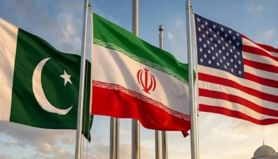 pakistan s nimble strategy helped shape iran us deal