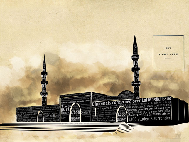 lal masjid illustration anam haleem