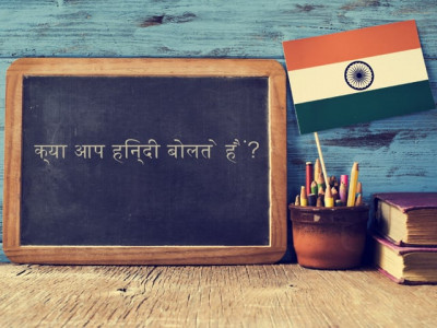 hindi cannot be the national language because india s unity is shaped by its coloniser s english language hindi cannot be the national language because india s unity is shaped by its coloniser s english language