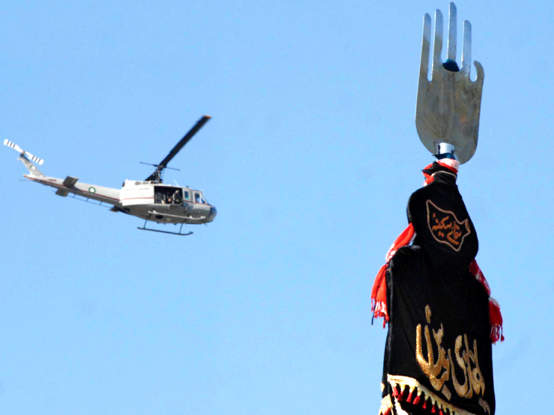 a helicopter is being used to monitor the law and order situation during muharram procession in islamabad photo muhammad javaid express