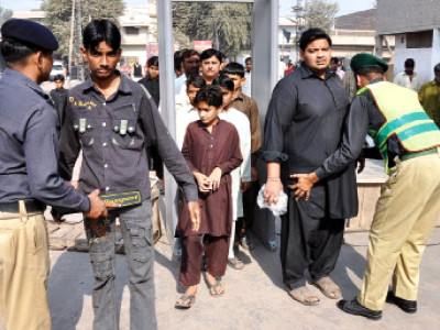 no untoward incidents reported in faisalabad division no untoward incidents reported in faisalabad division