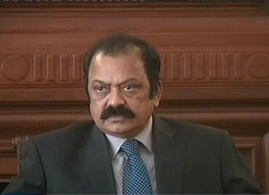 screengrab of punjab law minister rana sanaullah