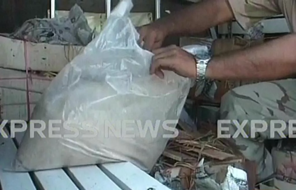 express news screengrab of the heroin which was seized express news screengrab of the heroin which was seized