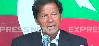 nawaz should end dual policy on drone strikes imran khan
