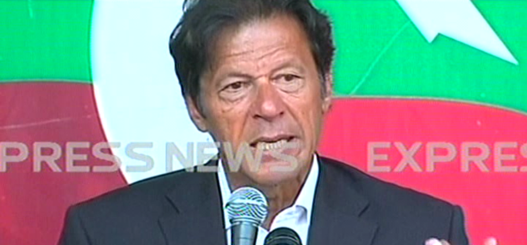 express news screengrab of imran khan speaking at a press conference in islamabad