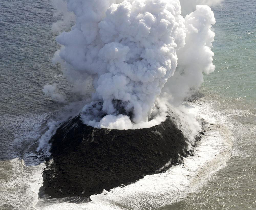 Образование вулканических островов