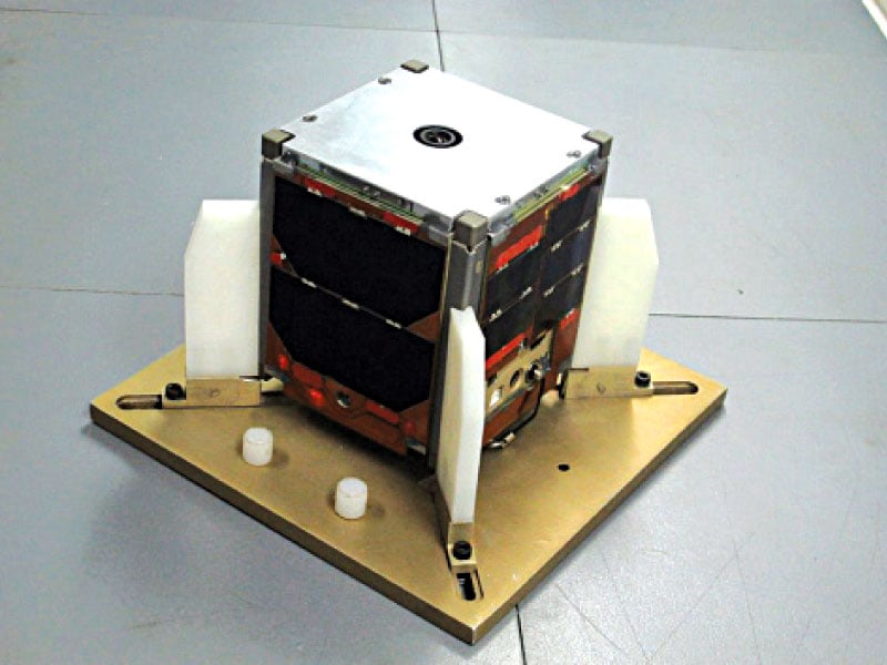 icube 1 has been launched in a polar orbit 600 km above the surface of the earth and is designed to take low resolution images of earth and other objects in space