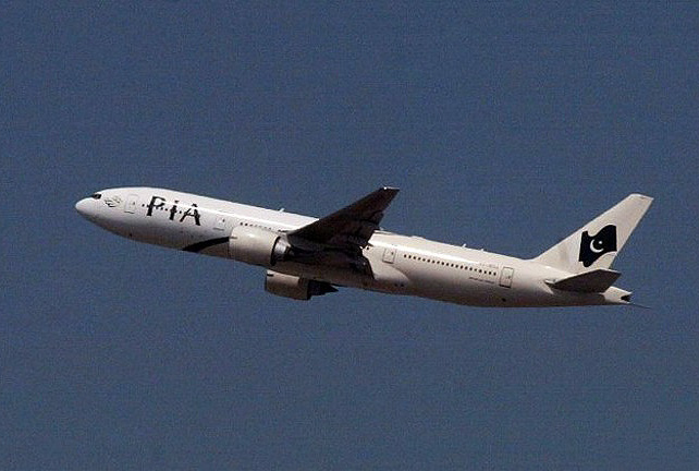 the pakistani national had arrived in pia flight from islamabad photo afp file