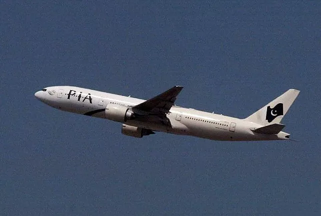 the pakistani national had arrived in pia flight from islamabad photo afp file the pakistani national had arrived in pia flight from islamabad photo afp file