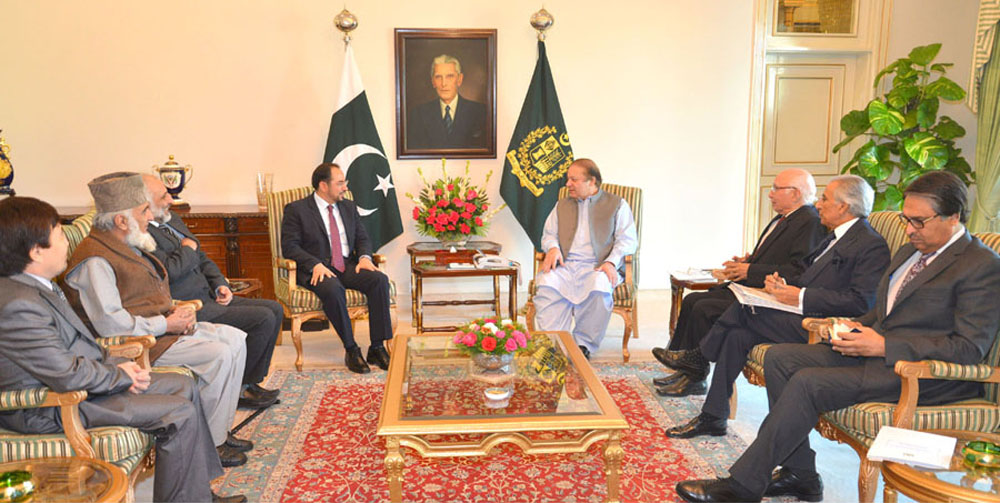 prime minister nawaz sharif c r meets with chairman of the afghan high peace council salahuddin rabbani c l along with members of the high peace council in islamabad on thursday photo pid