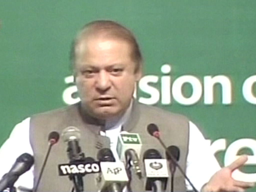 express news screengrab of prime minister nawaz sharif speaking at the national consultation conference pakistan vision 2025