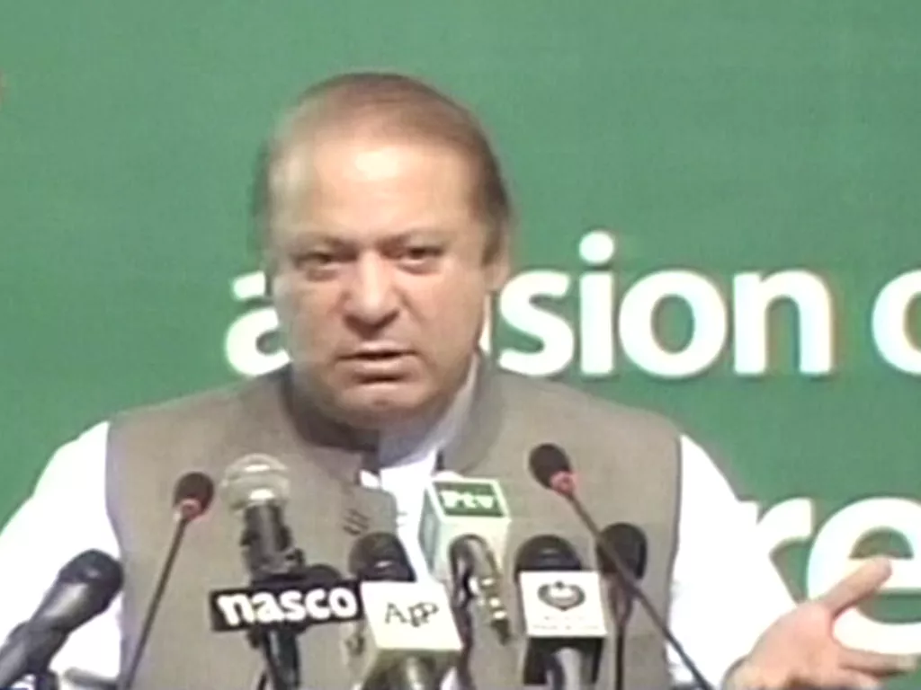express news screengrab of prime minister nawaz sharif speaking at the national consultation conference pakistan vision 2025 express news screengrab of prime minister nawaz sharif speaking at the national consultation conference pakistan vision 2025
