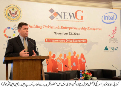 business ownership entrepreneurship to get boost as new g launched