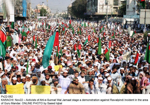 leaders of both sects demand the government form a commission to probe the rawalpindi incident photo online leaders of both sects demand the government form a commission to probe the rawalpindi incident photo online