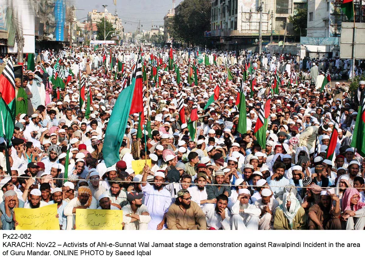 leaders of both sects demand the government form a commission to probe the rawalpindi incident photo online leaders of both sects demand the government form a commission to probe the rawalpindi incident photo online