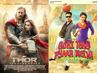 don t miss this what s hot this week