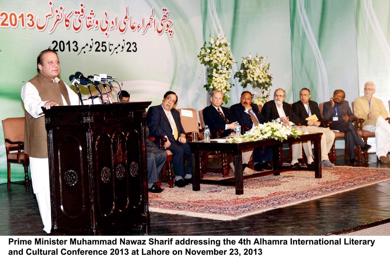 prime minister nawaz sharif addressing the 4th alhamra international literature and cultural conference 2013 in lahore photo pid