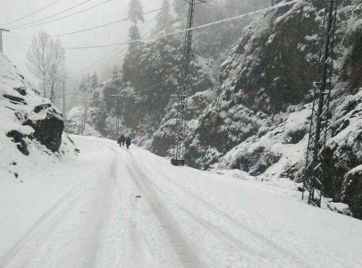 pakistan braces for cold snap as la ni a returns pakistan braces for cold snap as la ni a returns