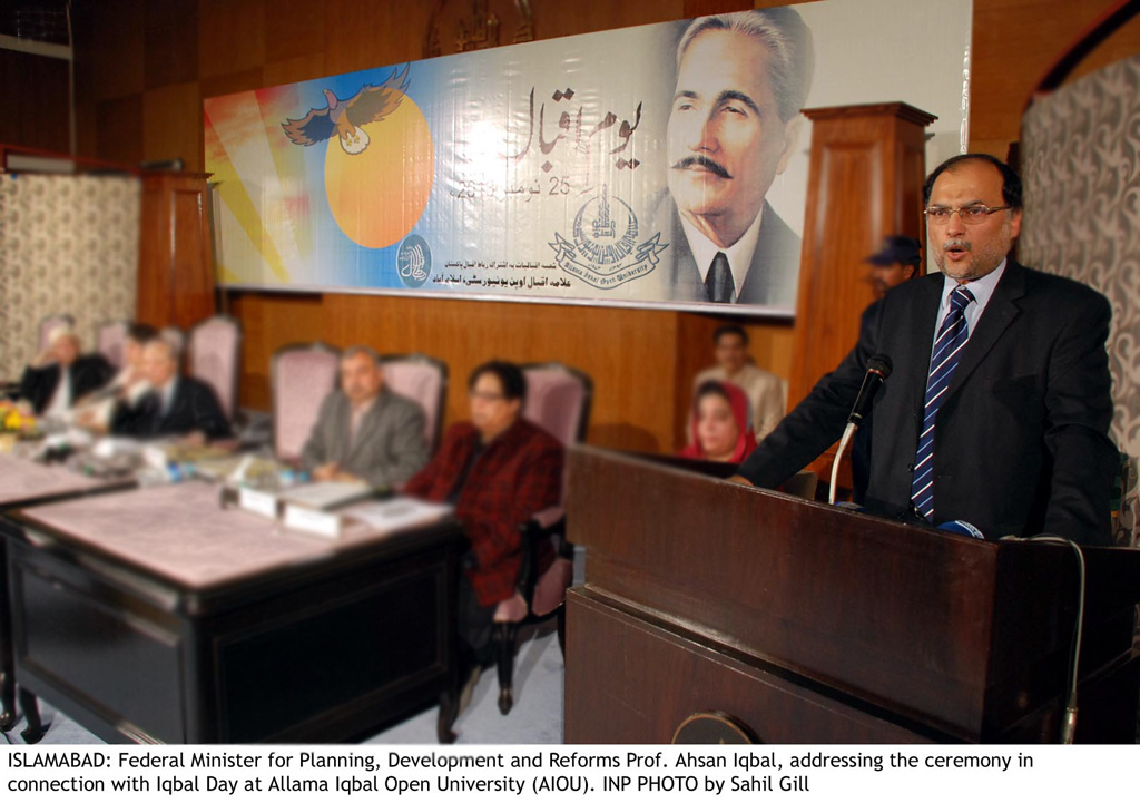 federal minister for planning development and reforms ahsan iqbal speaking at the allama iqbal open university aiou photo inp