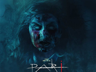 pari proves that pakistan s film industry is not ready to take on horror movies just yet pari proves that pakistan s film industry is not ready to take on horror movies just yet