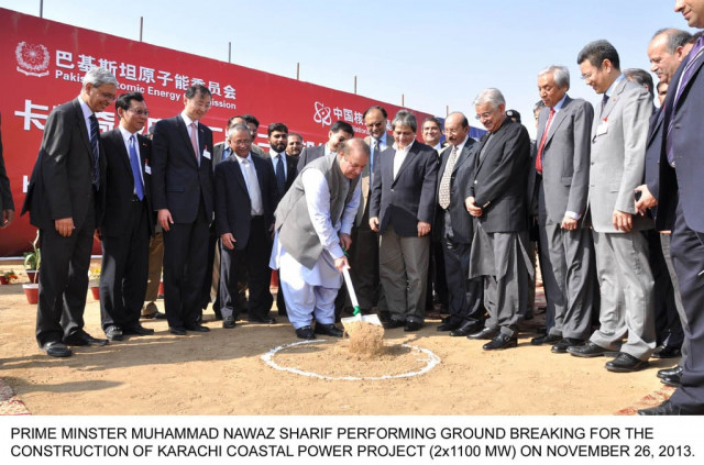 nawaz sharif performing the ground breaking ceremony for the construction of the country s biggest atomic power plant photo pid nawaz sharif performing the ground breaking ceremony for the construction of the country s biggest atomic power plant photo pid