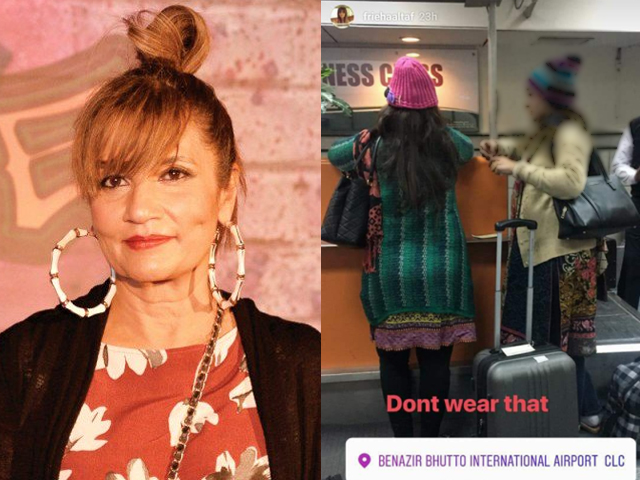 frieha altaf recently came under fire for posting some distasteful pictures of passengers at the airport questioning and mocking their sense of style