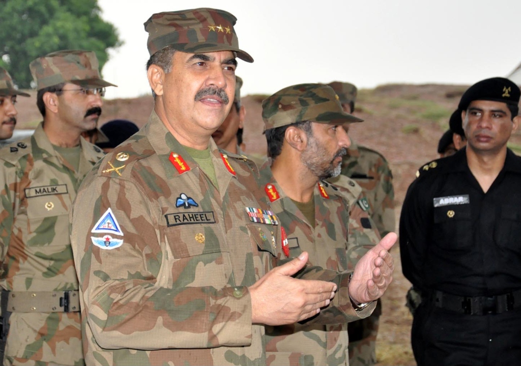 lieutenant general raheel sharif photo inp