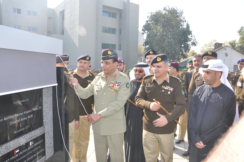 chief of army staff general ashfaq parvez kayani inaugurating newly constructed state of the art blocks at military hospital in rawalpindi on wednesday photo ispr