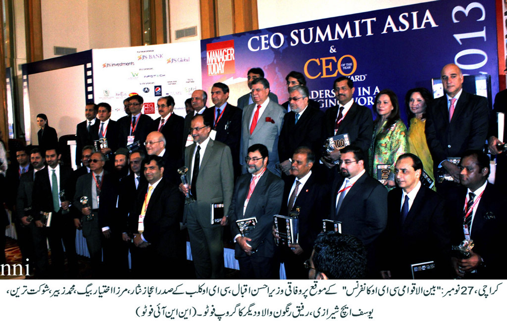group photo of the participants of the ceo summit asia 2013 photo nni