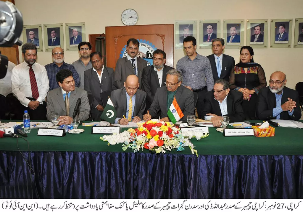 kcci president abdullah zaki and sgcci president kamlesh yagnik signed a memorandum of understanding mou for strengthening cooperation between the two chambers photo nni kcci president abdullah zaki and sgcci president kamlesh yagnik signed a memorandum of understanding mou for strengthening cooperation between the two chambers photo nni