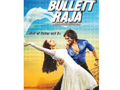 bullett raja shot down by the cbfc bullett raja shot down by the cbfc