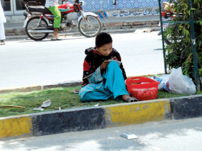 where s the basic right dampened dreams