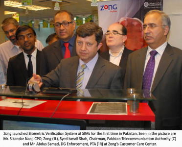 sim registration china mobile launches first biometric system