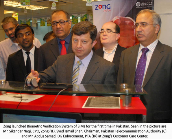 this is the beginning of a system whereby the relationship between a sim card and its owner would be clear pta chairman syed ismail shah photo nni this is the beginning of a system whereby the relationship between a sim card and its owner would be clear pta chairman syed ismail shah photo nni
