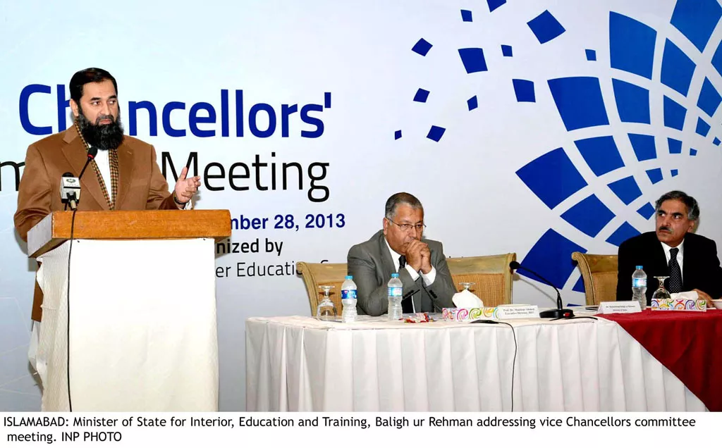 state minister for interior education training and standard in higher education engineer baleeghur rehman addressing the vice chancellors committee meeting photo inp state minister for interior education training and standard in higher education engineer baleeghur rehman addressing the vice chancellors committee meeting photo inp