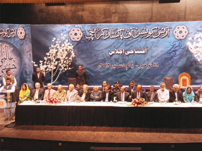 6th international urdu conference arts council president was as excited as on his wedding day