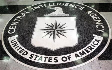 CIA steps up spying contest with China with new unit - Vimarsana News