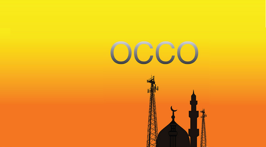 the app not only provides assistance in navigation but an inventory of significant buildings users will be able to share personal experiences by linking the app with their facebook twitter and instagram says occo director