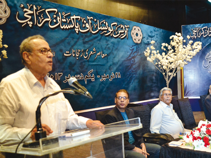 renowned indian poet dr satyapal anand speaks about the connection between indian and pakistani poetry on the second day of the sixth international urdu conference at the karachi arts council on friday khwaja razi haider dr khursheed rizvi prof sahar ansari dr fatima hasan and dr shahida hasan also spoke on the occasion photo courtesy arts council of pakistan