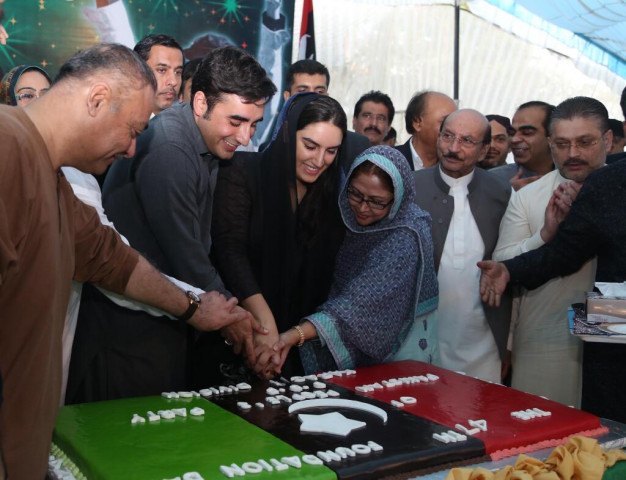 leading members of the pakistan peoples party at 46th foundation day photo ppp leading members of the pakistan peoples party at 46th foundation day photo ppp