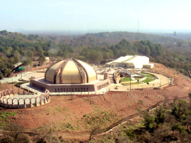 a vast forested area in shakarparian was previously cleared to make way for pakistan monument museum photo file