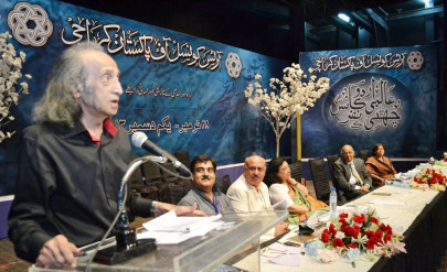 sixth international urdu conference literati stress historical bond between urdu sindhi unbreakable