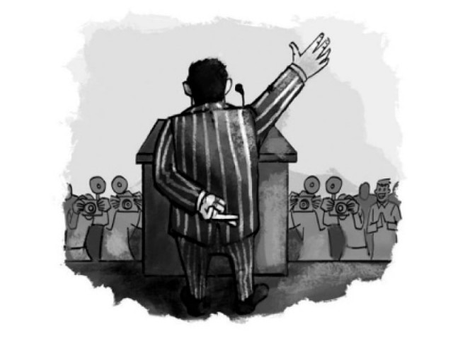 opposition cries foul threatens to challenge move illustration jamal khurshid opposition cries foul threatens to challenge move illustration jamal khurshid