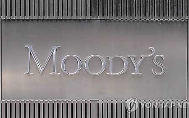 moody s also said that there is evidence that the greek economy was bottoming out after nearly six years of recession photo afp file moody s also said that there is evidence that the greek economy was bottoming out after nearly six years of recession photo afp file