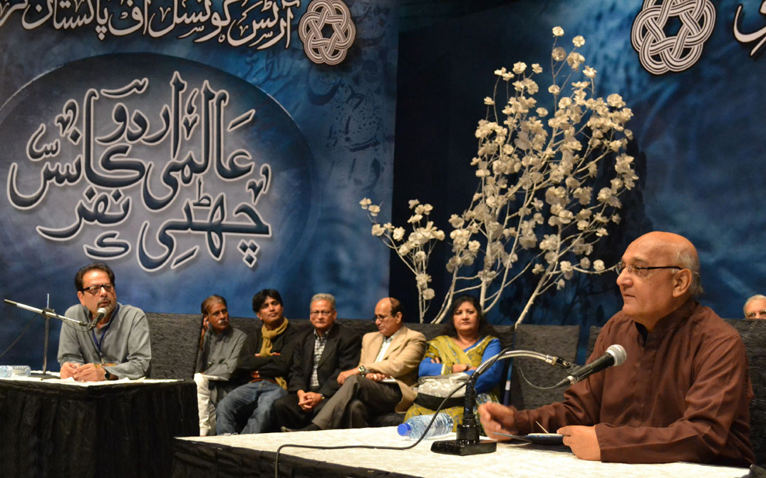 amjad islam amjad speaking at the 6th international urdu conference on sunday photo nni